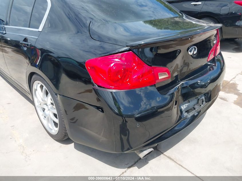 2007 Infiniti G35 Sport VIN: JNKBV61E67M716684 Lot: 39800643