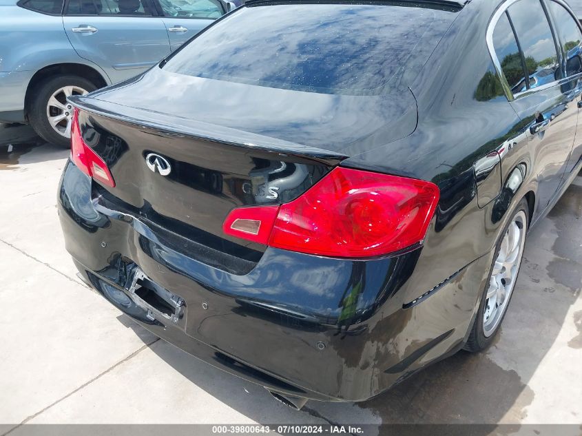 2007 Infiniti G35 Sport VIN: JNKBV61E67M716684 Lot: 39800643