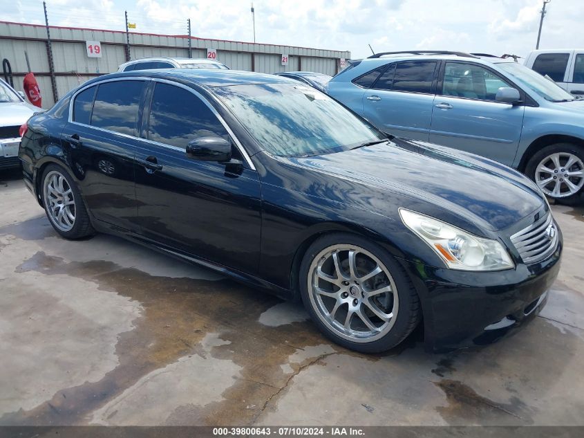 2007 Infiniti G35 Sport VIN: JNKBV61E67M716684 Lot: 39800643