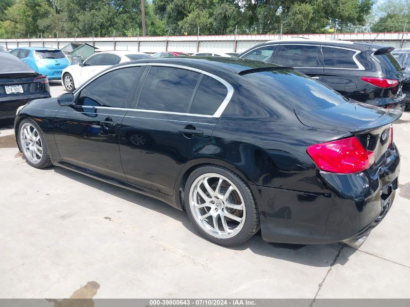 2007 Infiniti G35 Sport VIN: JNKBV61E67M716684 Lot: 39800643