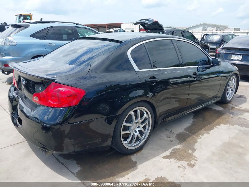 2007 Infiniti G35 Sport VIN: JNKBV61E67M716684 Lot: 39800643