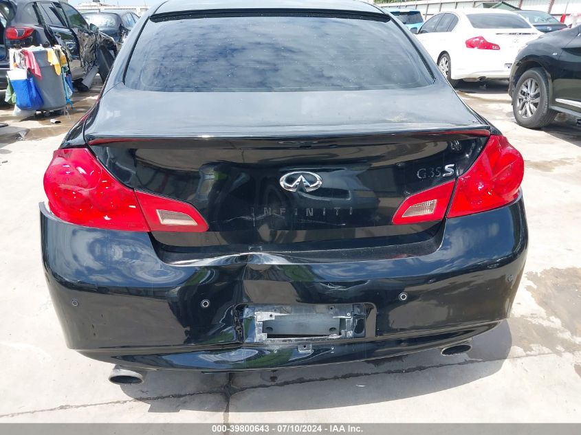 2007 Infiniti G35 Sport VIN: JNKBV61E67M716684 Lot: 39800643