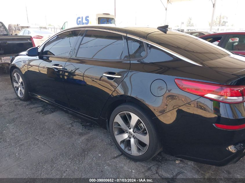 2020 Kia Optima S VIN: 5XXGT4L36LG413028 Lot: 39800652
