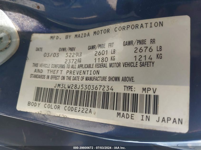 2003 Mazda Mpv Es/Lx/Lx-Sv VIN: JM3LW28J530367234 Lot: 39800672