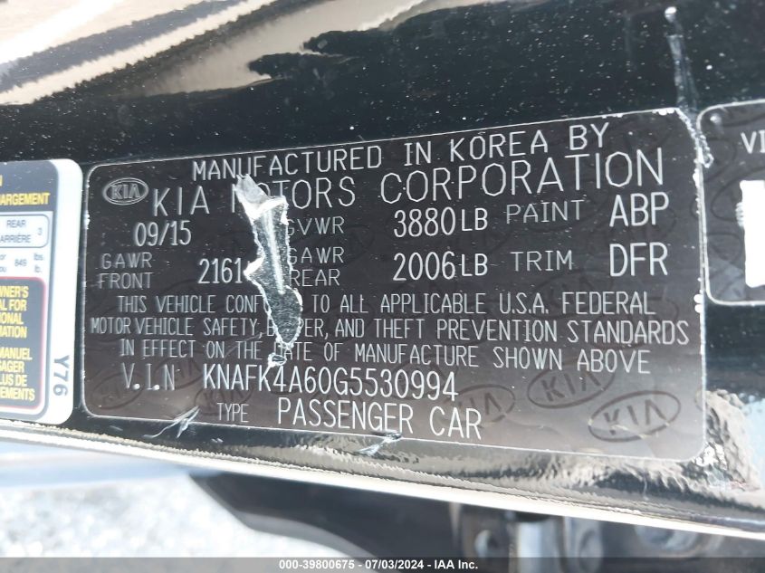2016 Kia Forte Lx VIN: KNAFK4A60G5530994 Lot: 39800675