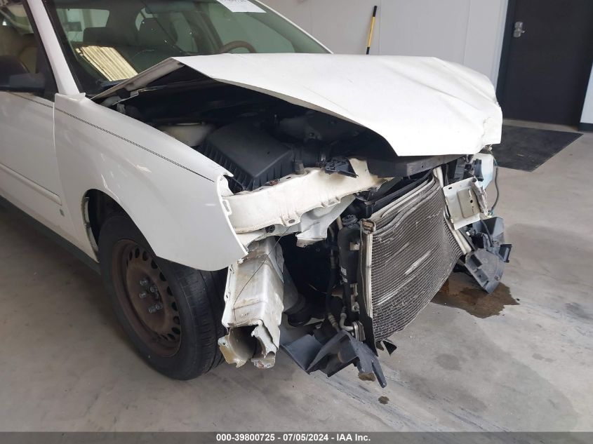 2008 Chevrolet Malibu Classic Ls VIN: 1G1ZS58N28F103212 Lot: 39800725