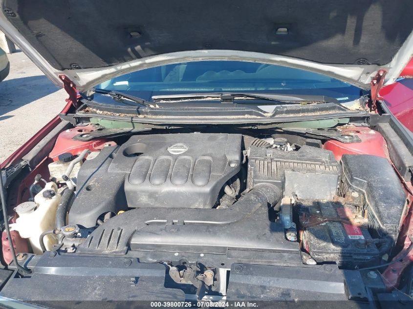 2008 Nissan Altima 2.5 S VIN: 1N4AL21E08C123377 Lot: 39800726