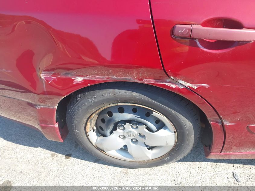 2008 Nissan Altima 2.5 S VIN: 1N4AL21E08C123377 Lot: 39800726