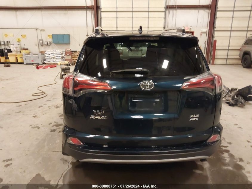 2017 Toyota Rav4 Xle VIN: 2T3RFREVXHW664196 Lot: 39800751