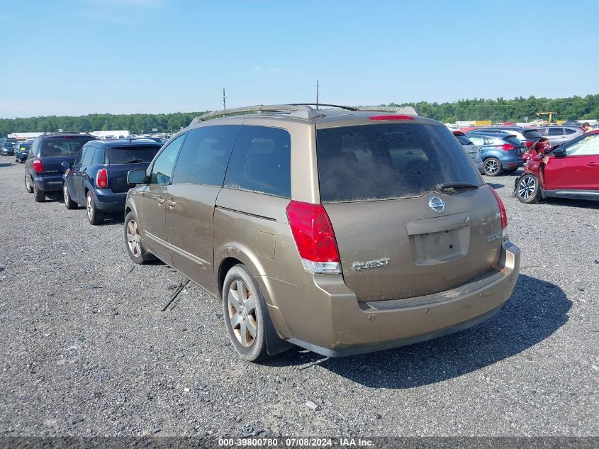 2004 Nissan Quest 3.5 Se VIN: 5N1BV28U34N345606 Lot: 39800780