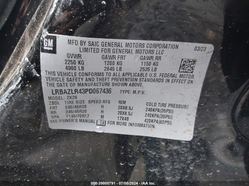 2023 Buick Envision Preferred Fwd VIN: LRBAZLR43PD067436 Lot: 39800791