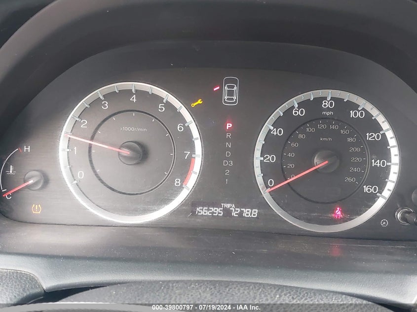 2011 Honda Accord Ex VIN: 1HGCP2F75BA075770 Lot: 39800797