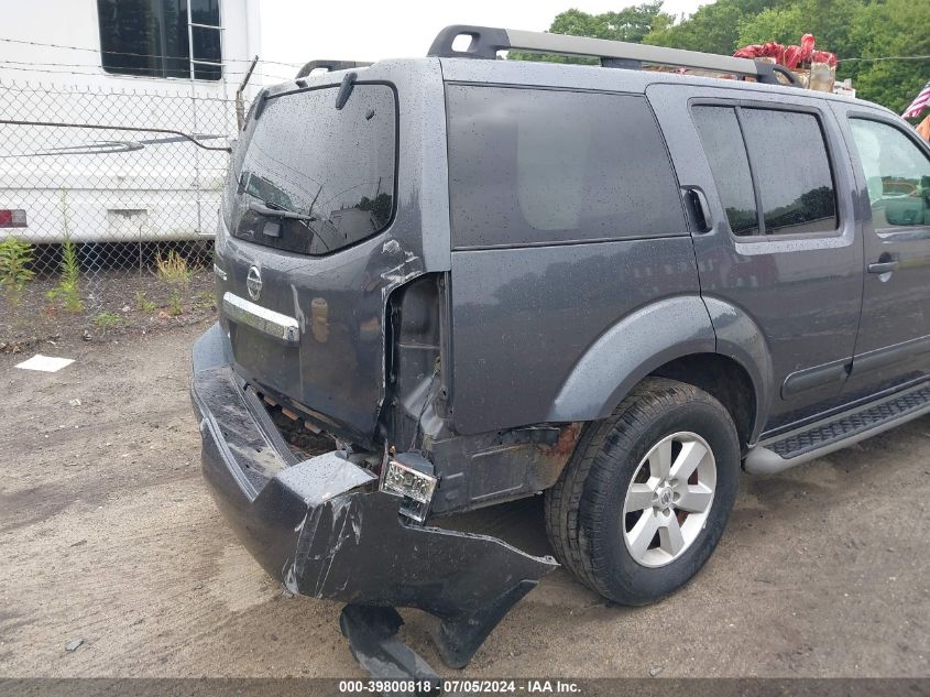 2011 Nissan Pathfinder Sv VIN: 5N1AR1NB1BC609153 Lot: 39800818