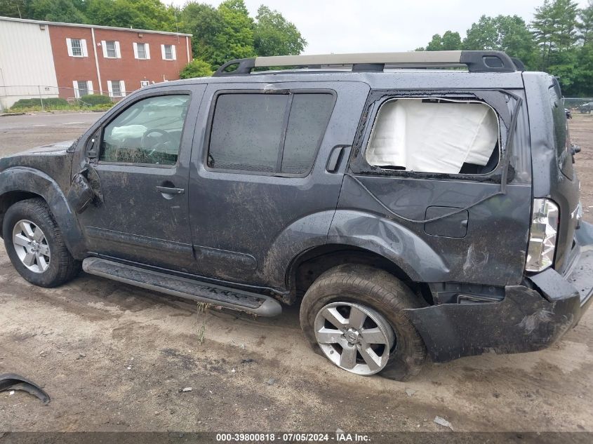 2011 Nissan Pathfinder Sv VIN: 5N1AR1NB1BC609153 Lot: 39800818