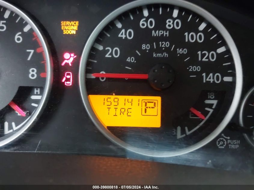 2011 Nissan Pathfinder Sv VIN: 5N1AR1NB1BC609153 Lot: 39800818