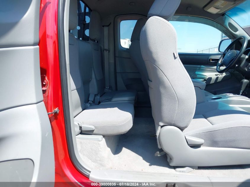 2009 Toyota Tacoma Base V6 VIN: 5TEUU42N69Z655119 Lot: 39800835