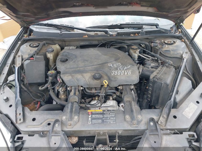 2011 Chevrolet Impala Lt VIN: 2G1WG5EKXB1126864 Lot: 39800847