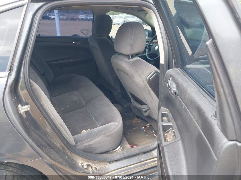 2011 Chevrolet Impala Lt VIN: 2G1WG5EKXB1126864 Lot: 39800847