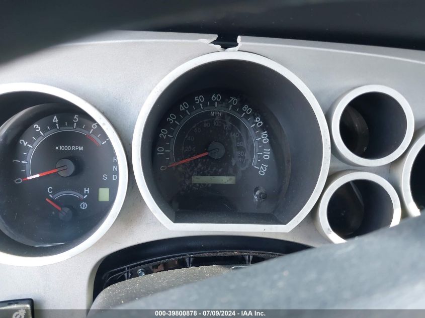 2007 Toyota Tundra Double Cab Sr5 VIN: 5TFRV54167X029321 Lot: 39800878