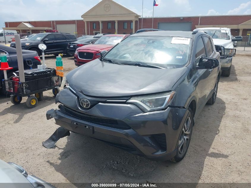 2017 Toyota Rav4 Le VIN: JTMZFREV2HJ129569 Lot: 39800899