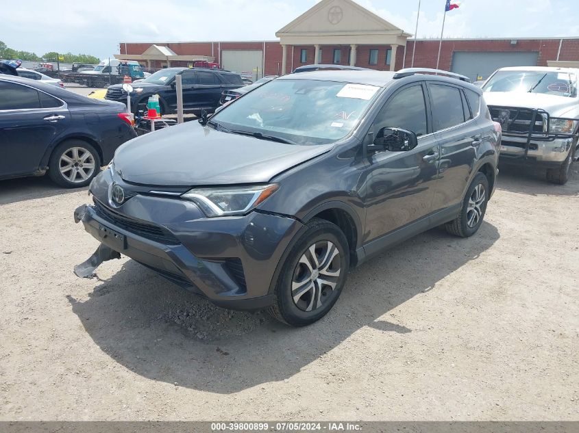 2017 Toyota Rav4 Le VIN: JTMZFREV2HJ129569 Lot: 39800899