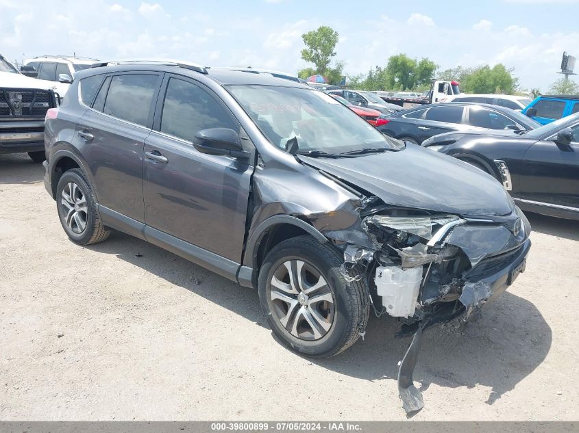 2017 Toyota Rav4 Le VIN: JTMZFREV2HJ129569 Lot: 39800899