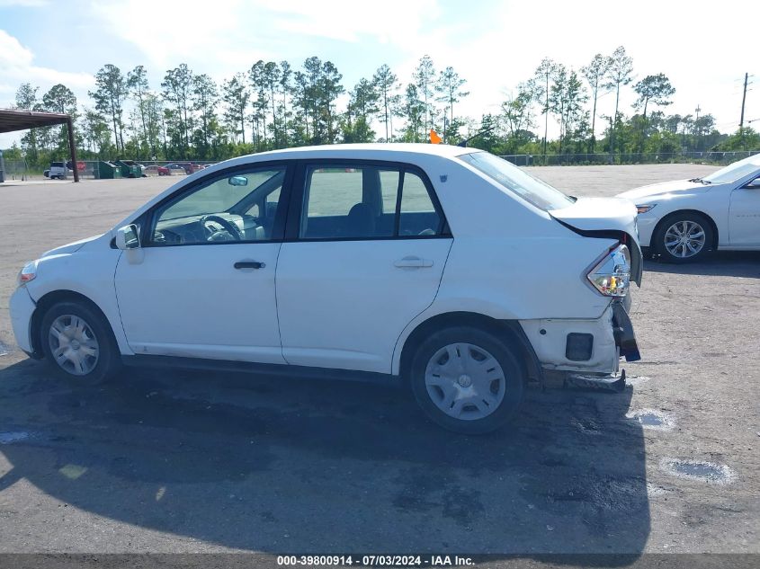2011 Nissan Versa 1.8S VIN: 3N1BC1AP7BL469242 Lot: 39800914