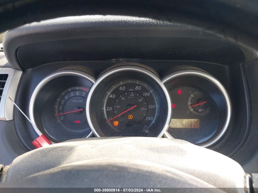 2011 Nissan Versa 1.8S VIN: 3N1BC1AP7BL469242 Lot: 39800914