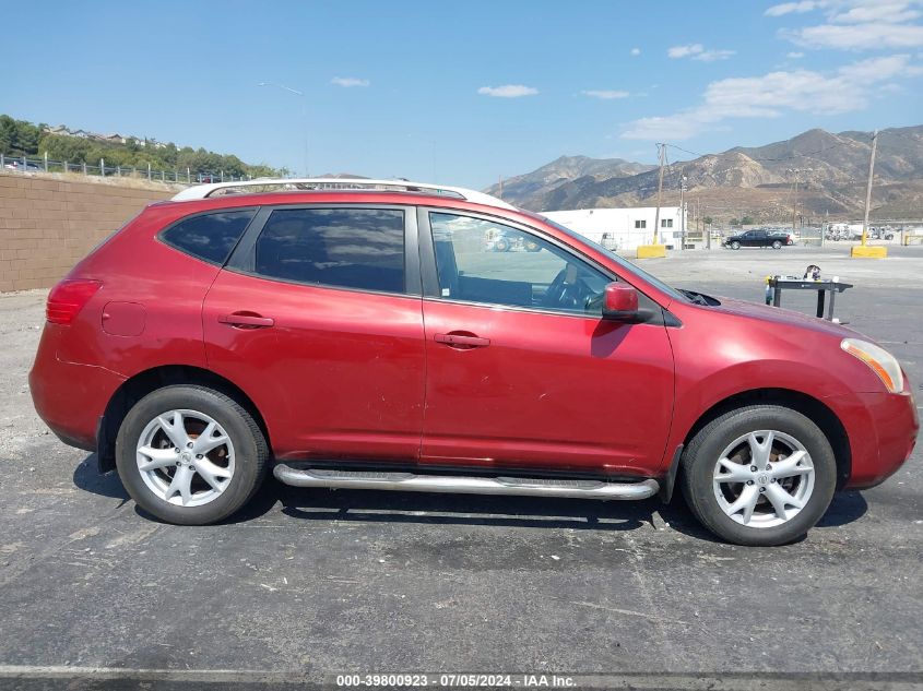 2008 Nissan Rogue Sl VIN: JN8AS58V78W118071 Lot: 39800923