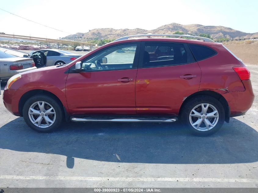 2008 Nissan Rogue Sl VIN: JN8AS58V78W118071 Lot: 39800923