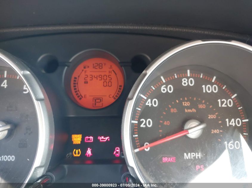 2008 Nissan Rogue Sl VIN: JN8AS58V78W118071 Lot: 39800923