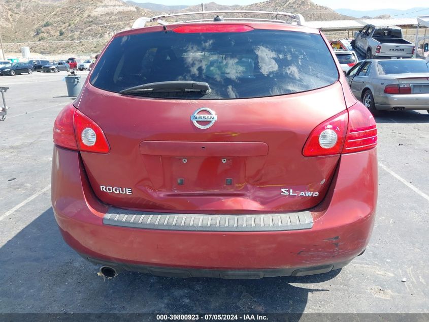 2008 Nissan Rogue Sl VIN: JN8AS58V78W118071 Lot: 39800923