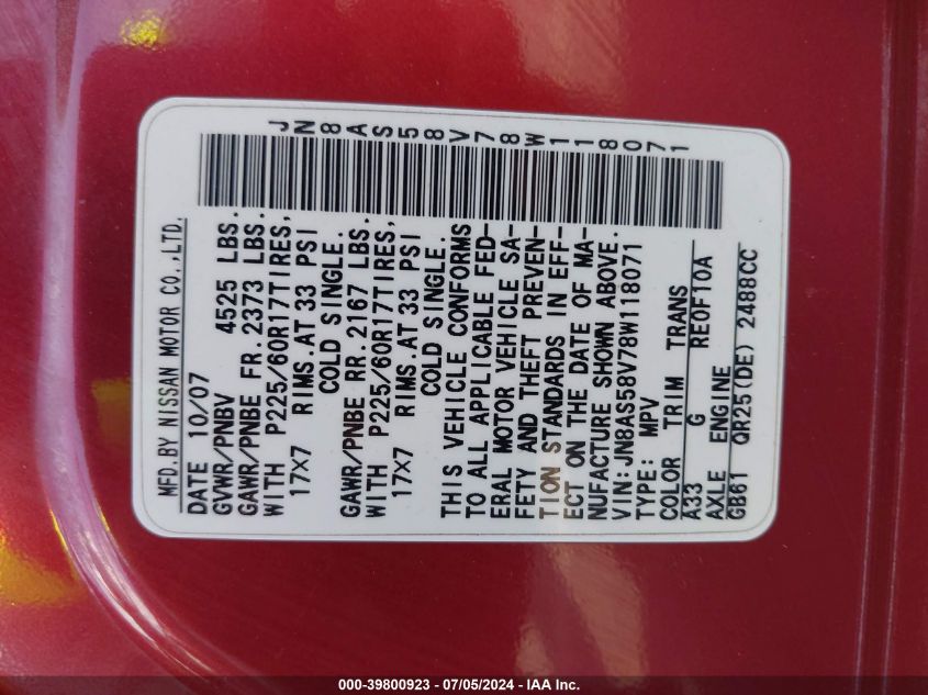 2008 Nissan Rogue Sl VIN: JN8AS58V78W118071 Lot: 39800923