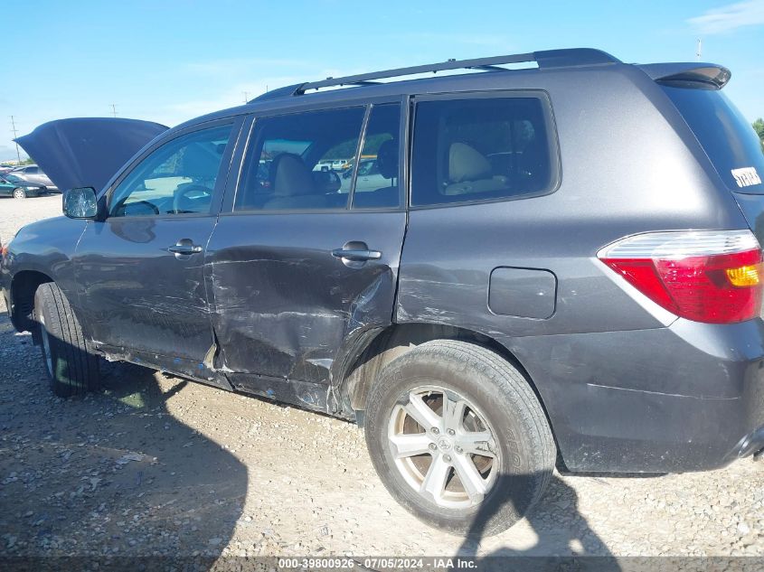 2010 Toyota Highlander VIN: 5TDZA3EH6AS006856 Lot: 39800926