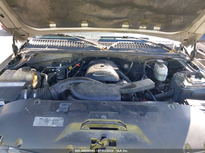 2005 Chevrolet Suburban 1500 Ls VIN: 3GNEC16ZX5G135182 Lot: 39800940