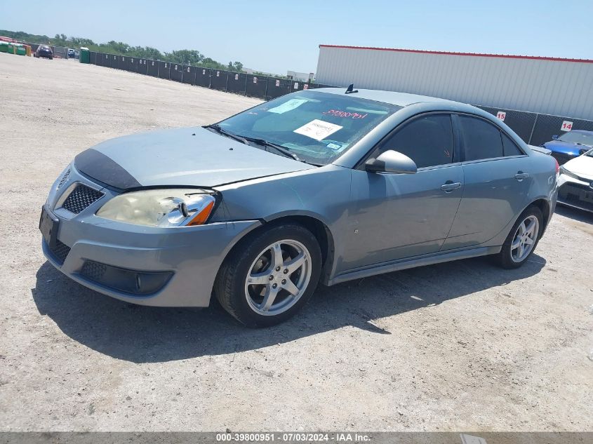 2009 Pontiac G6 New Se VIN: 1G2ZJ57K794263217 Lot: 39800951