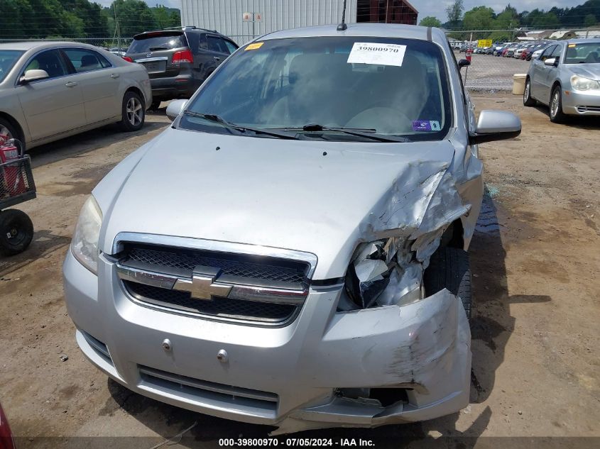 2010 Chevrolet Aveo Ls VIN: KL1TD5DE2AB091712 Lot: 39800970