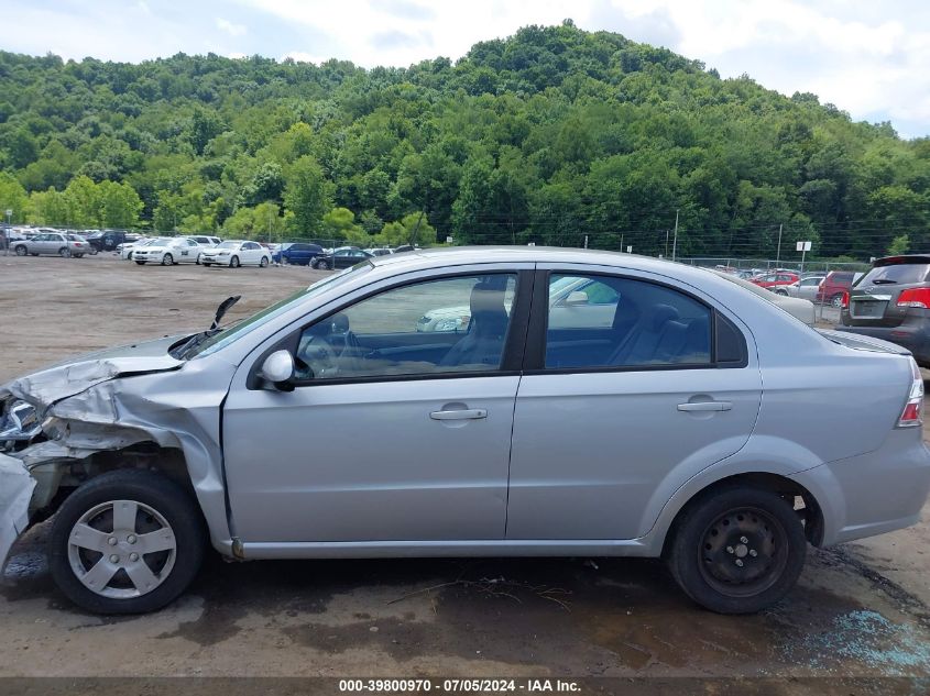 2010 Chevrolet Aveo Ls VIN: KL1TD5DE2AB091712 Lot: 39800970