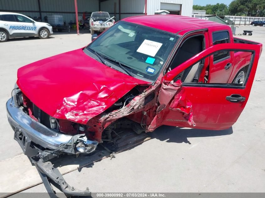 2004 Chevrolet Colorado Ls VIN: 1GCCS136248102095 Lot: 39800992