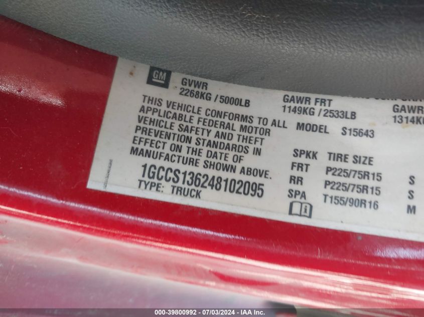 2004 Chevrolet Colorado Ls VIN: 1GCCS136248102095 Lot: 39800992