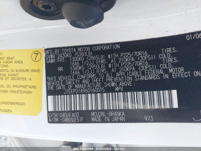 2006 Toyota Highlander V6 VIN: JTEEP21A960160015 Lot: 39800994