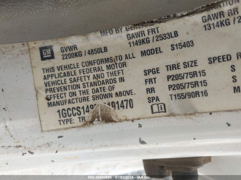 2006 Chevrolet Colorado Ls VIN: 1GCCS148368191470 Lot: 39800995