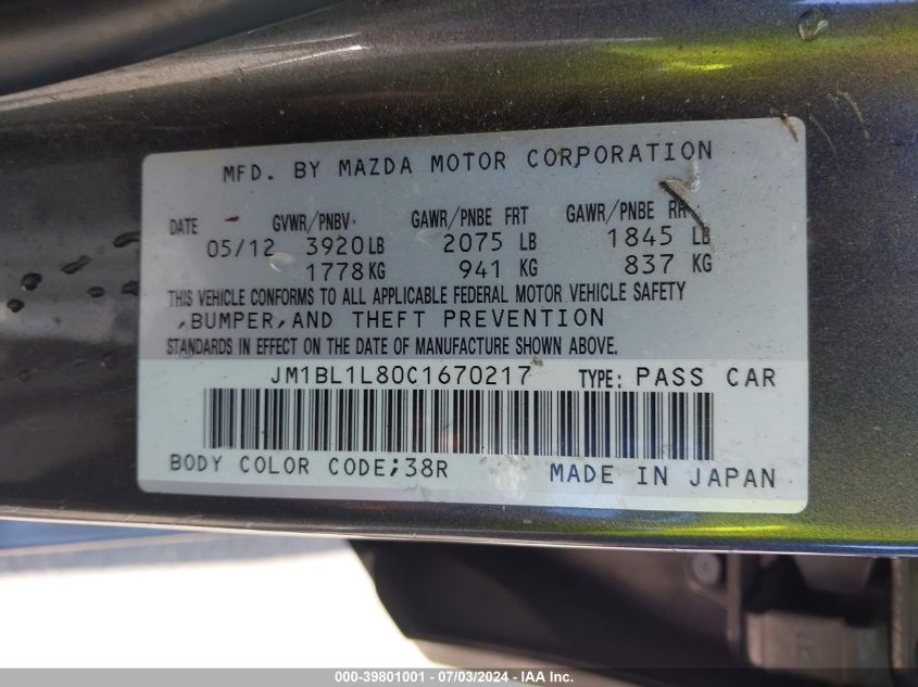 2012 Mazda Mazda3 I Touring VIN: JM1BL1L80C1670217 Lot: 39801001