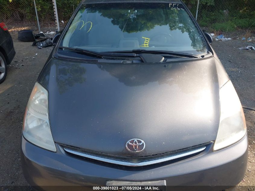 2009 Toyota Prius VIN: JTDKB20U093525346 Lot: 39801023