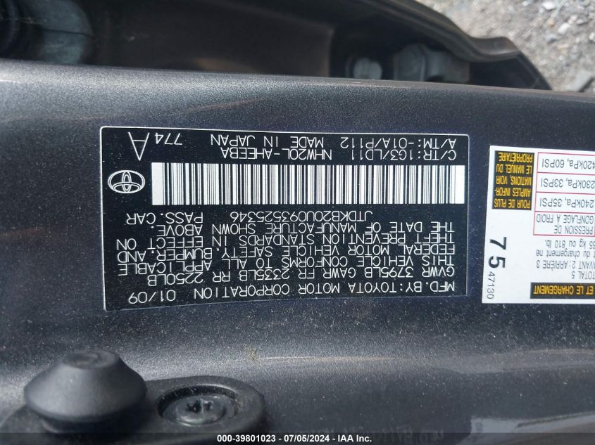 2009 Toyota Prius VIN: JTDKB20U093525346 Lot: 39801023