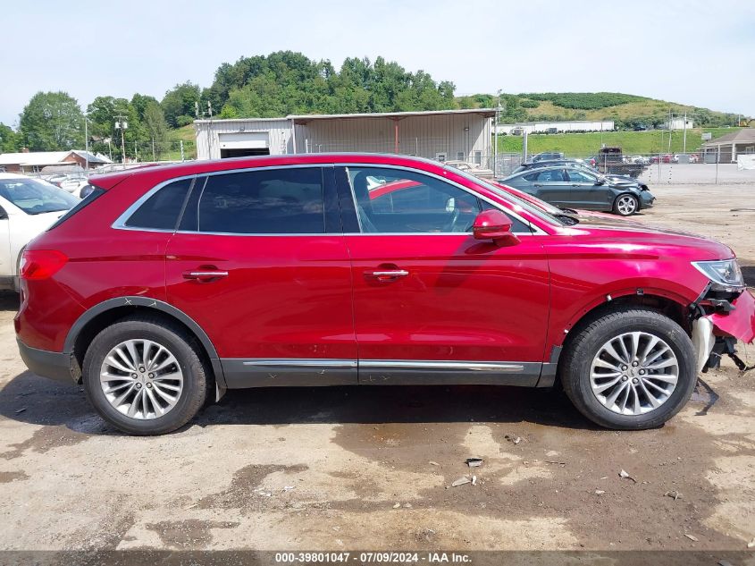 2017 Lincoln Mkx Select VIN: 2LMPJ8KR2HBL26219 Lot: 39801047