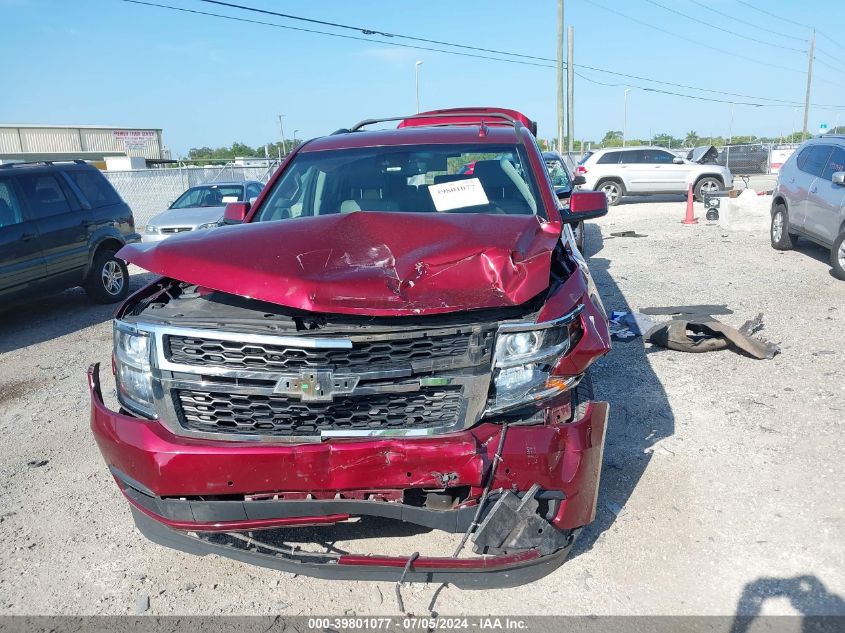 2019 Chevrolet Suburban Lt VIN: 1GNSCHKC4KR281666 Lot: 39801077