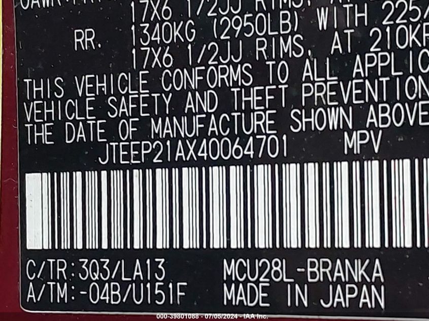 2004 Toyota Highlander Limited V6 VIN: JTEEP21AX40064701 Lot: 39801088