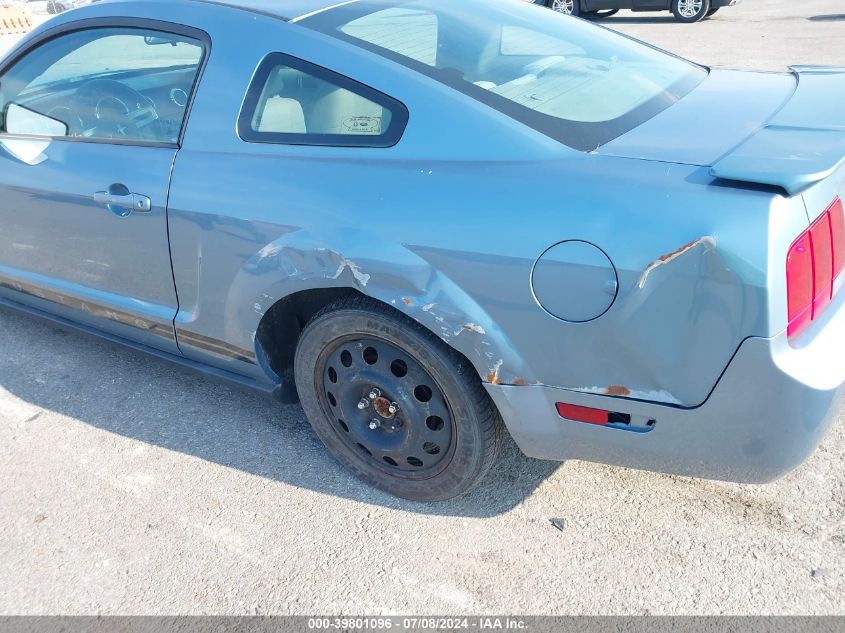 2007 Ford Mustang VIN: 1ZVFT80N275210184 Lot: 39801096