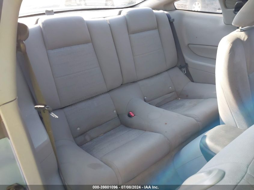 2007 Ford Mustang VIN: 1ZVFT80N275210184 Lot: 39801096